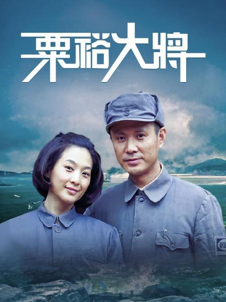 最新绿帽资源之高颜值仙女『妖精木嫂』大尺度私拍流出[92P/1V/224MB]